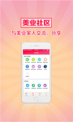 ������ͼ2