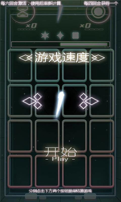 ָ籩2ͼ0