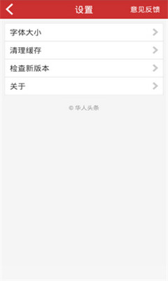 ����ͷ����ͼ1