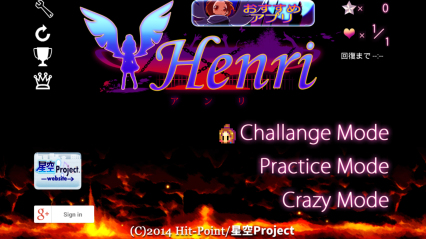 Henriͼ0