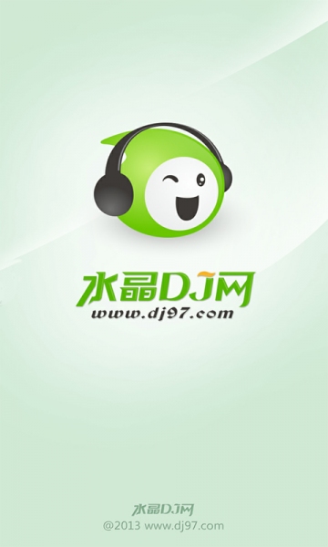 ˮDJͼ0