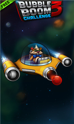 ݴս3(bubble boom 3 lite)ͼ0