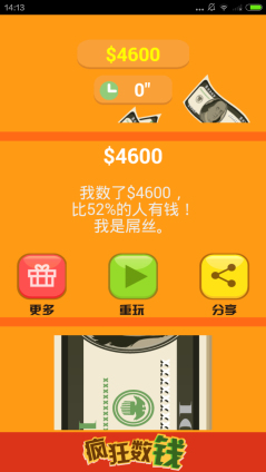 Ǯͼ4