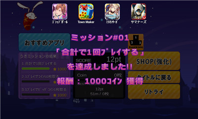(usaaza rope)ͼ2