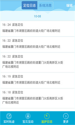 ����ܽ�ͼ0