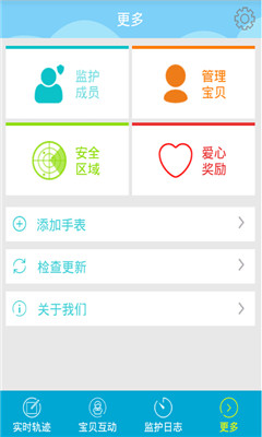 ����ܽ�ͼ1