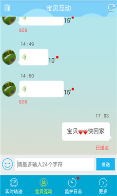 ����ܽ�ͼ3