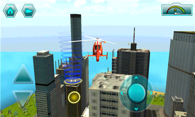 ֱ3D(helicopter landing 3d)ͼ5