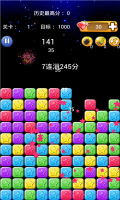 ǿİͼ2