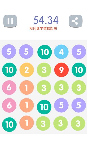10(linkto10)ͼ2
