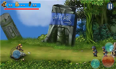 ͻԱ(commando)ͼ0