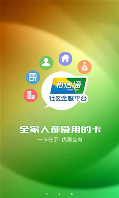 ����ͨ������ͼ0