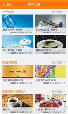 ����ͨ������ͼ2