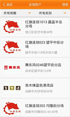 ����ͨ������ͼ3