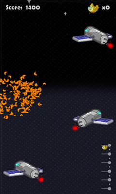 С(astrobird)ͼ4