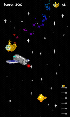 С(astrobird)ͼ5