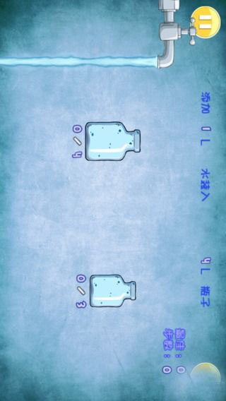 ˮƿװˮͼ3