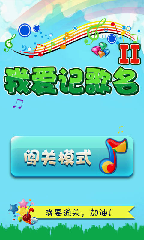 ҰǸ2ͼ2