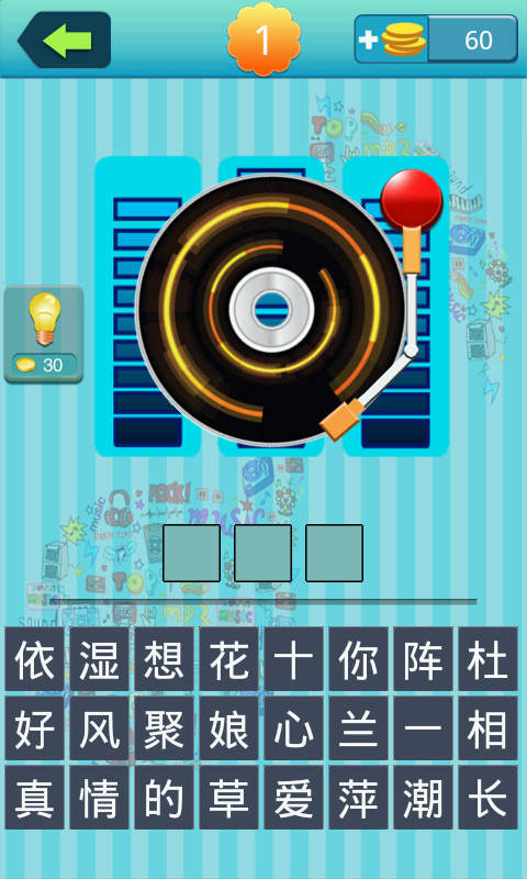 ҰǸ2ͼ4