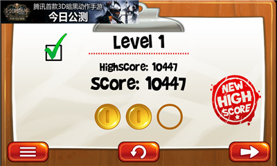 (drop the box lite)ͼ5