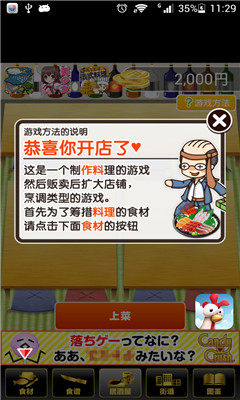 ʽӾݴ˽ͼ0