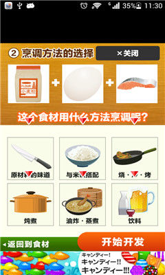 ʽӾݴ˽ͼ1