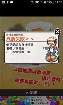 ʽӾݴ˽ͼ3