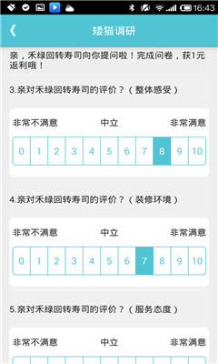 èͼ1