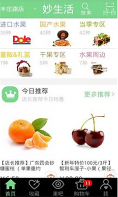 �������ͼ0