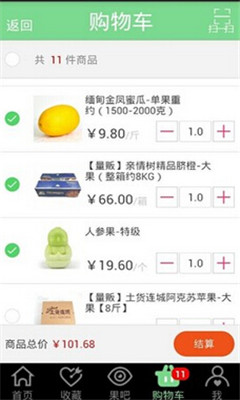 �������ͼ3