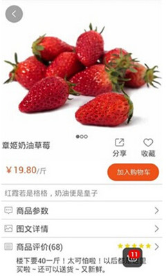 �������ͼ2