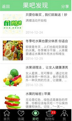 �������ͼ4