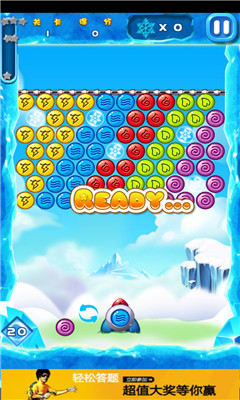 ѩ(bubble snow)ͼ3