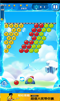 ѩ(bubble snow)ͼ4