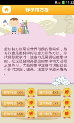 ע����100��ͼ1