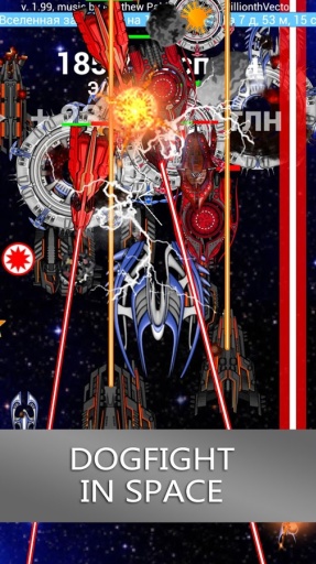 Ǽʵ(galaxy clicker premium)ͼ1
