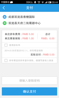 ƴ�����ͼ1