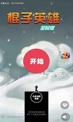 Ӣȫͼ0