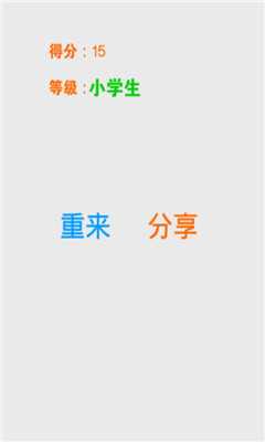 ƶשͼ2