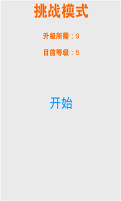 ƶשͼ4