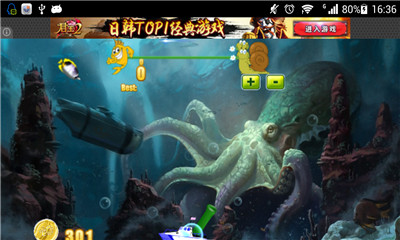Ϸ(catch fishing)ͼ1