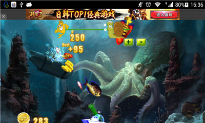 Ϸ(catch fishing)ͼ3