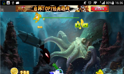 Ϸ(catch fishing)ͼ2
