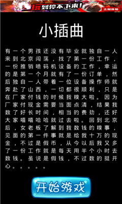 Ǯ˽ͼ0