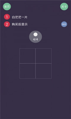 ڰ˽ͼ2