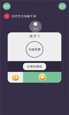 ڰ˽ͼ3