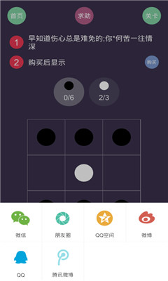 ڰ˽ͼ5