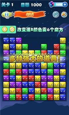 Bͼ2
