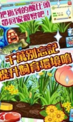 ͷ԰ͼ3
