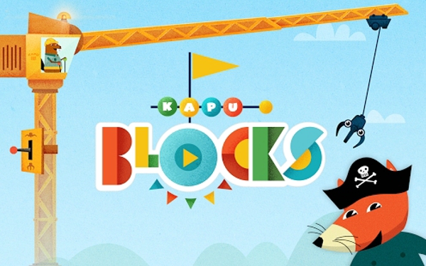 ѵ(kapu blocks)ͼ3